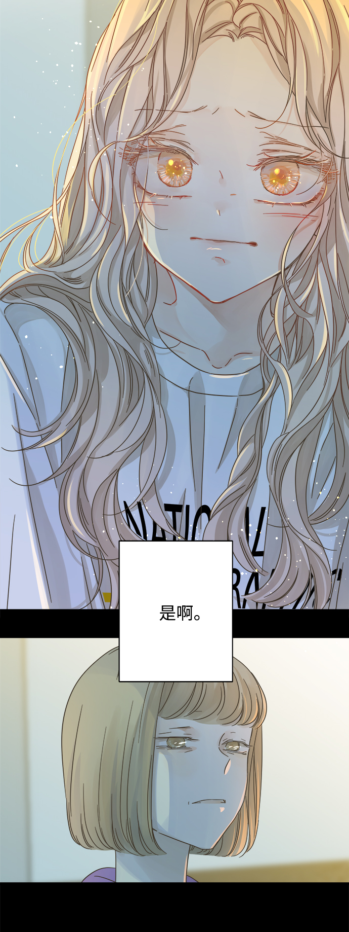 第116话34