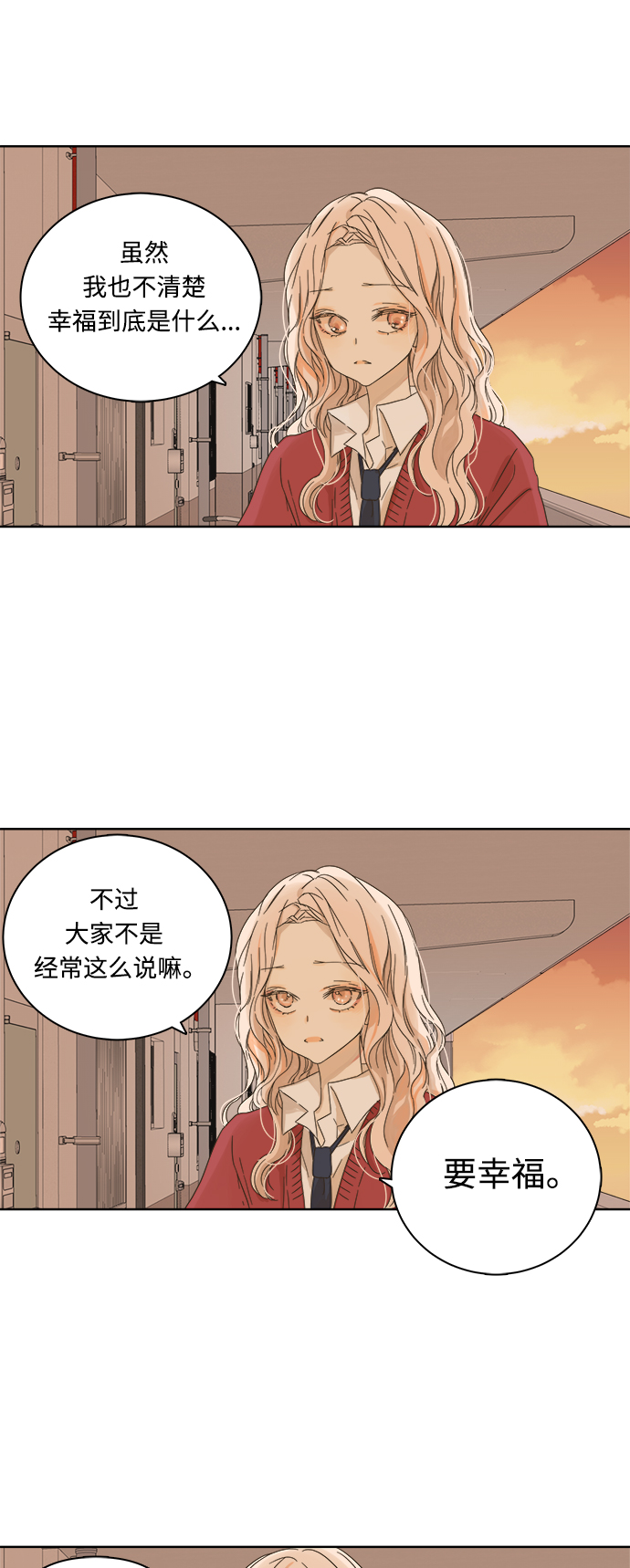 第18话13