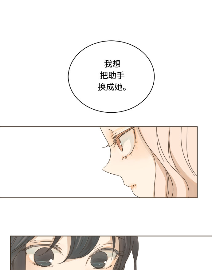 第6话65