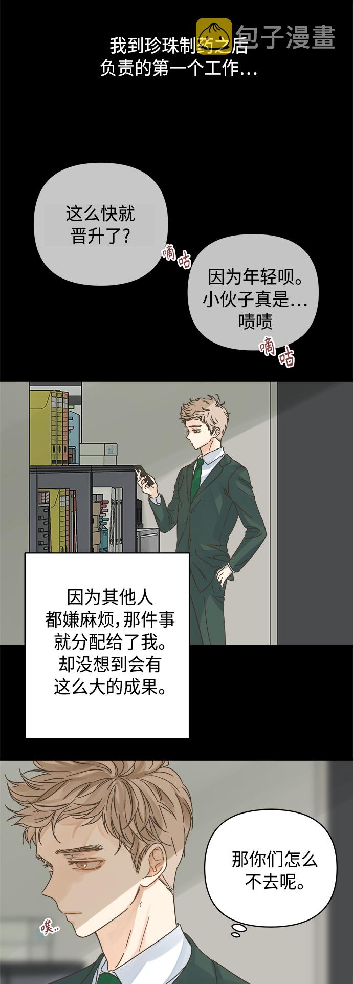 第127话0