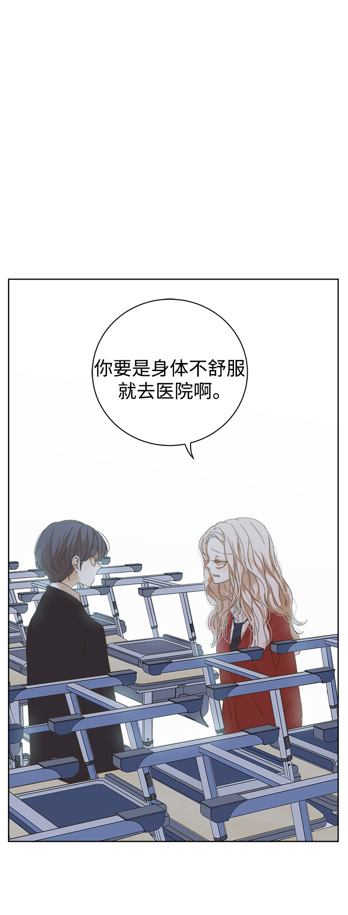 第41话35