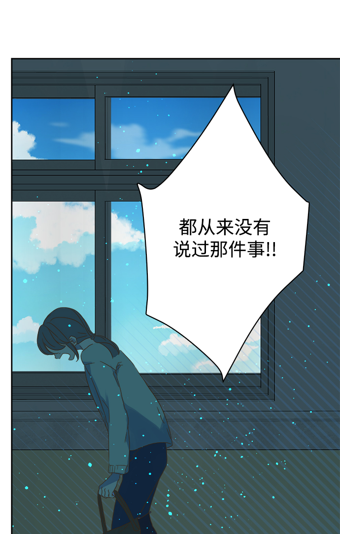 第63话41