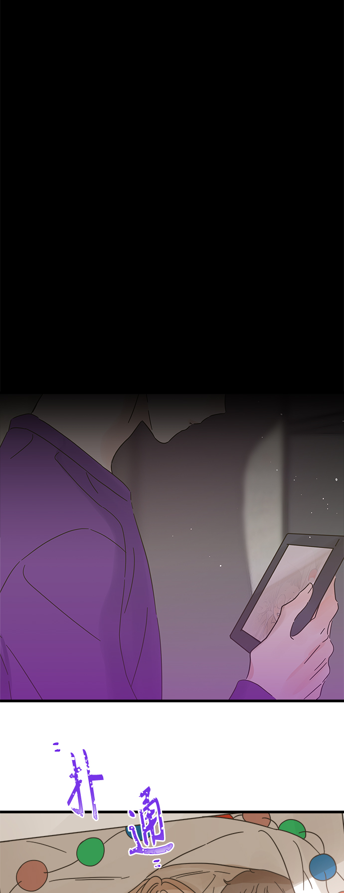第139话62