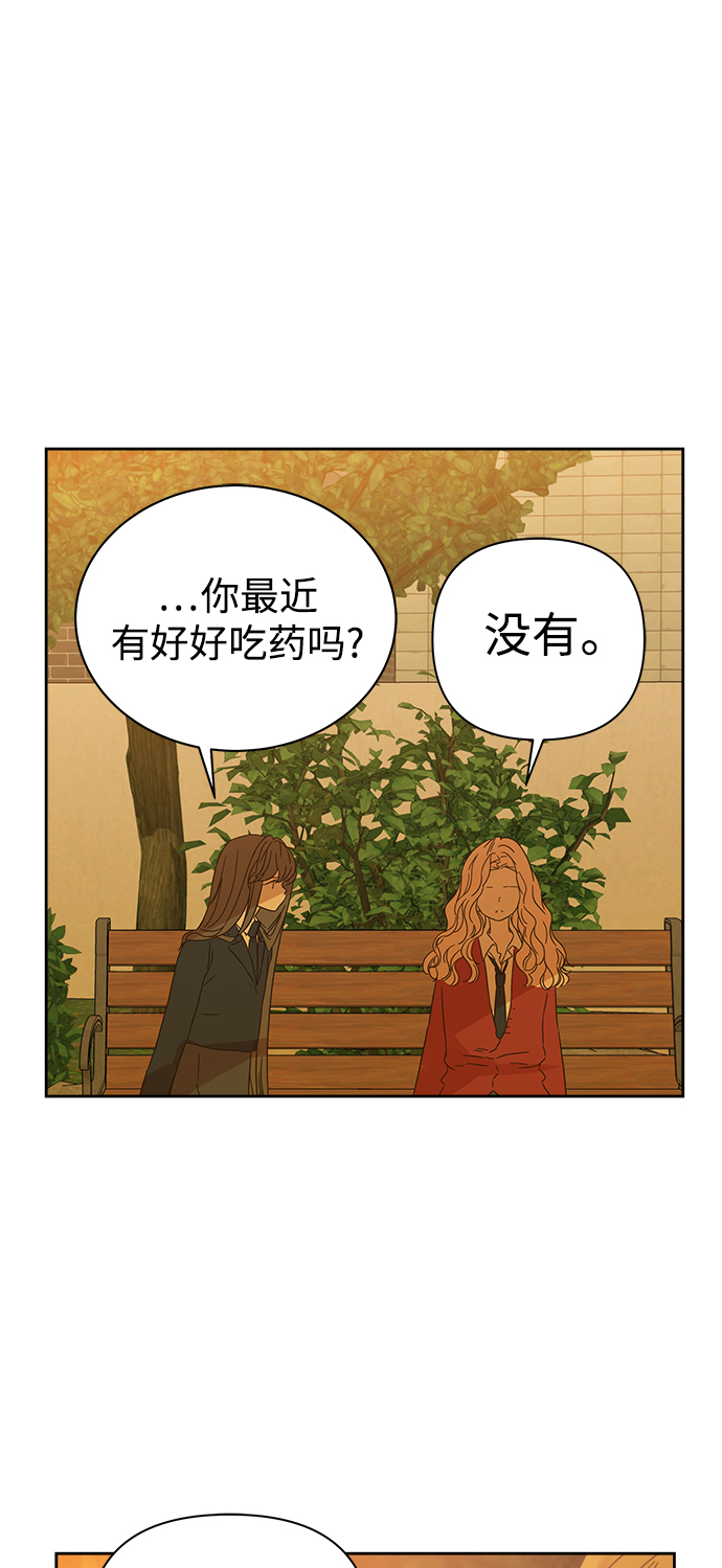 第88话19