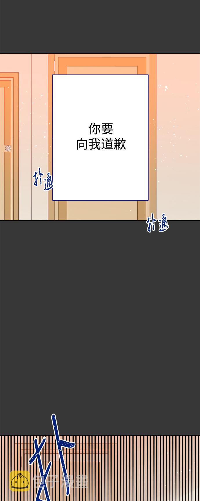 第85话11