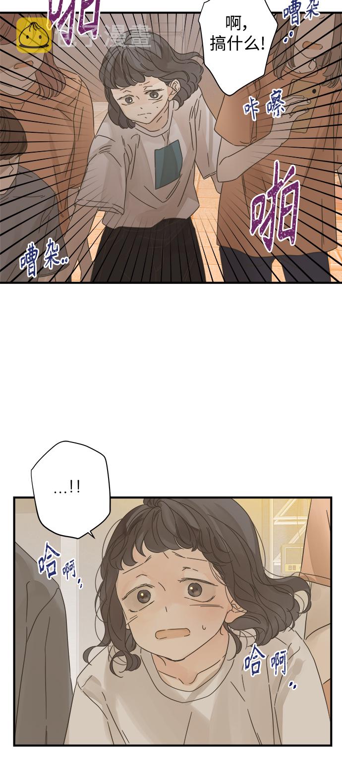 第111话15