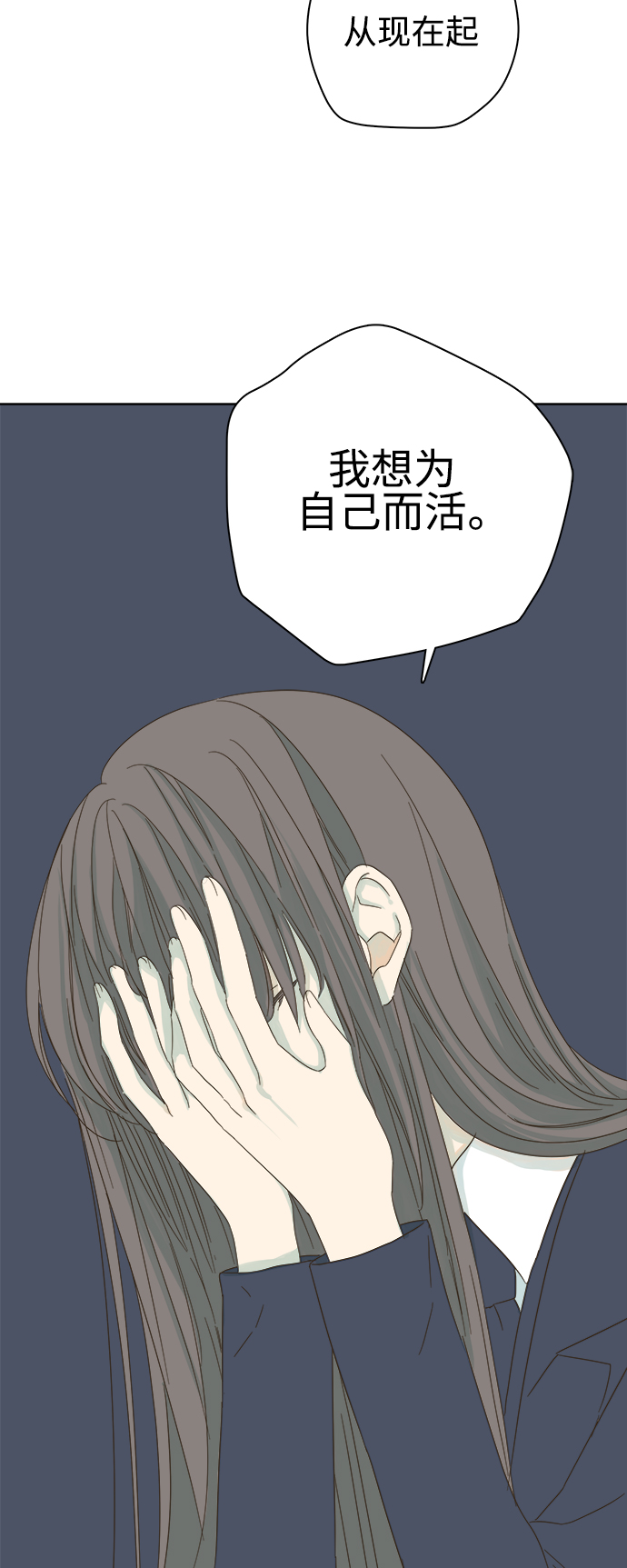 第18话35