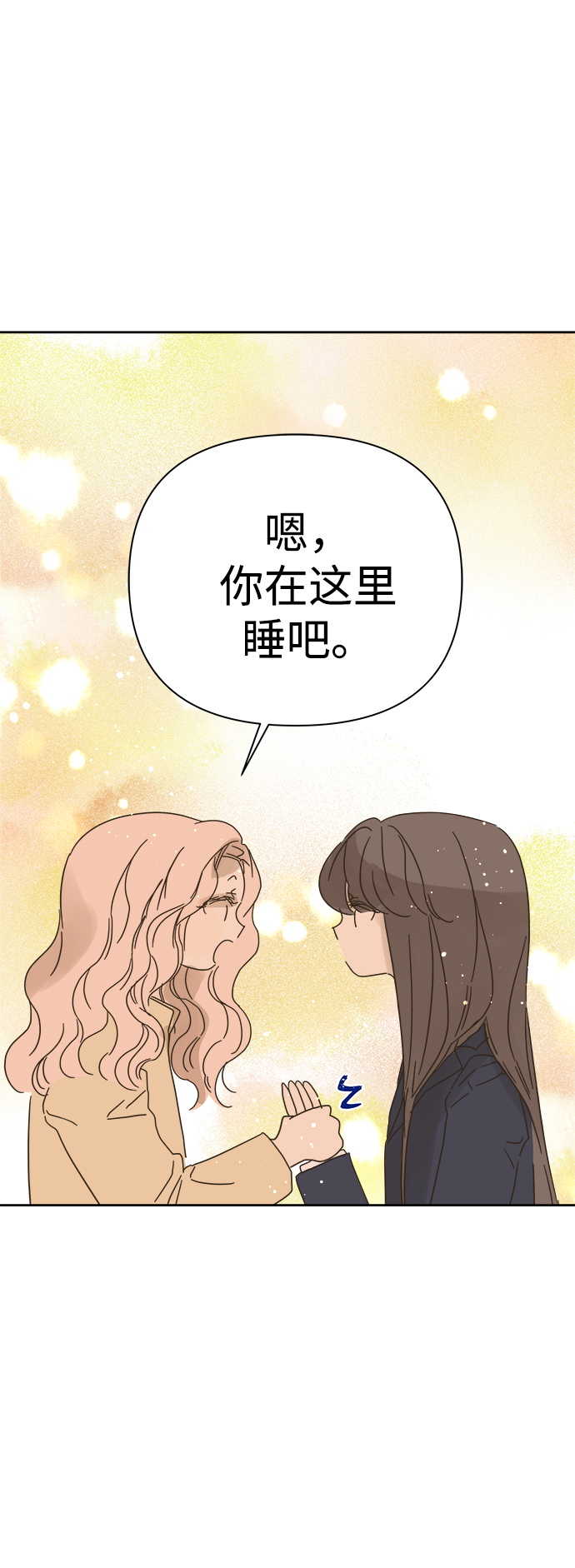 第85话25