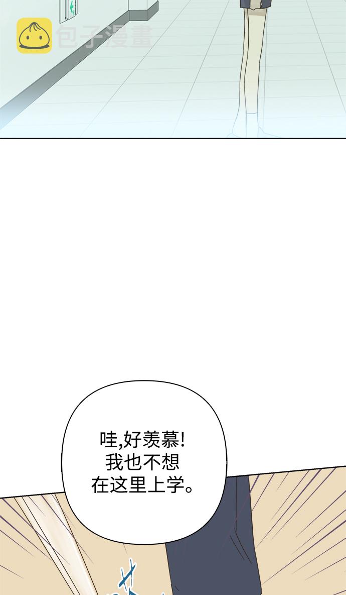 第33话47