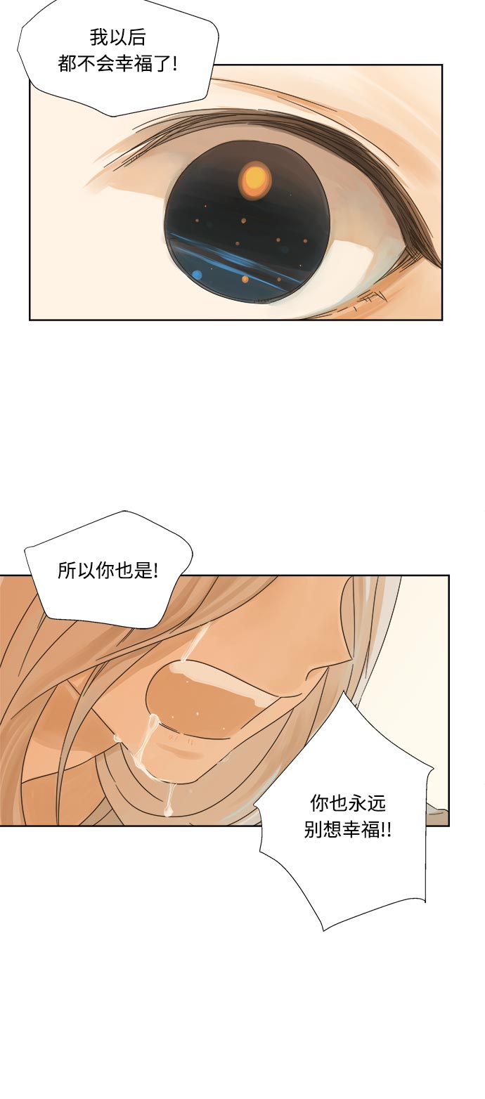 第11话63