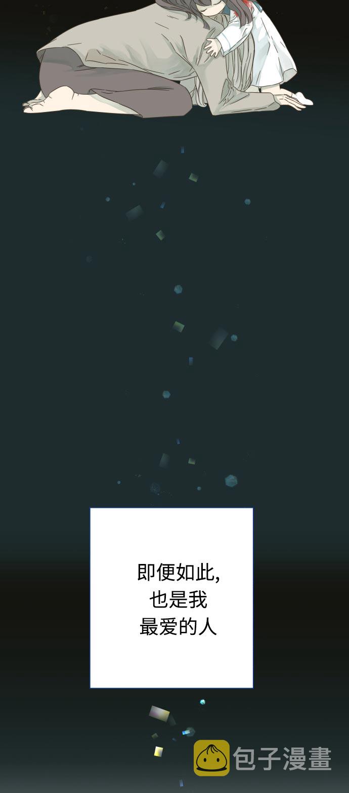 第11话67