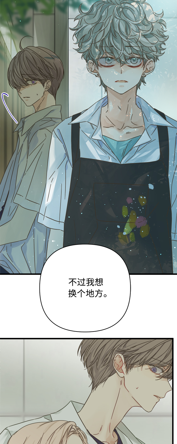 第129话19