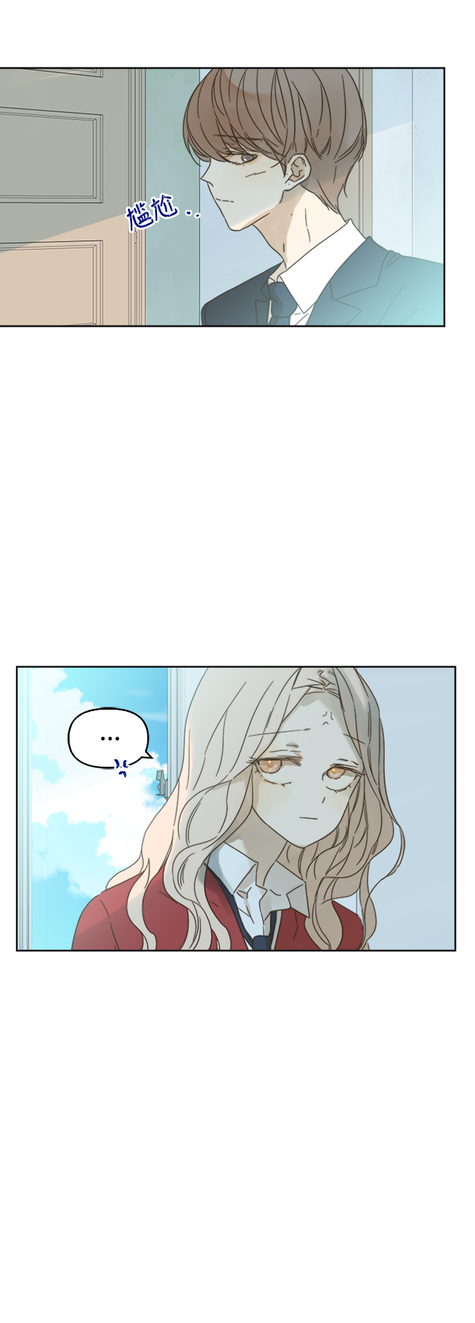 第76话31