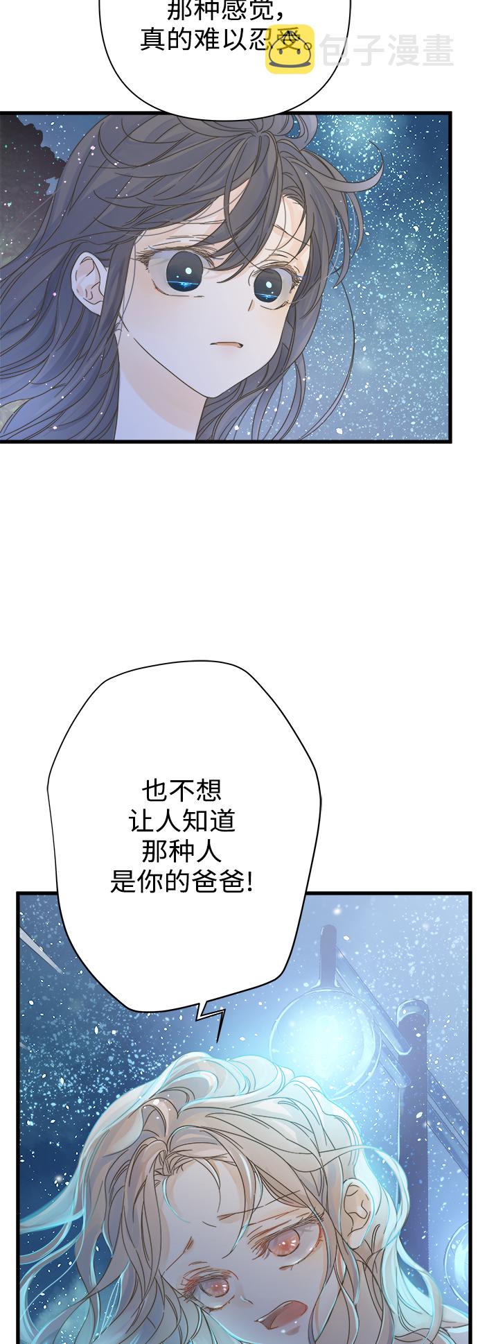第115话15