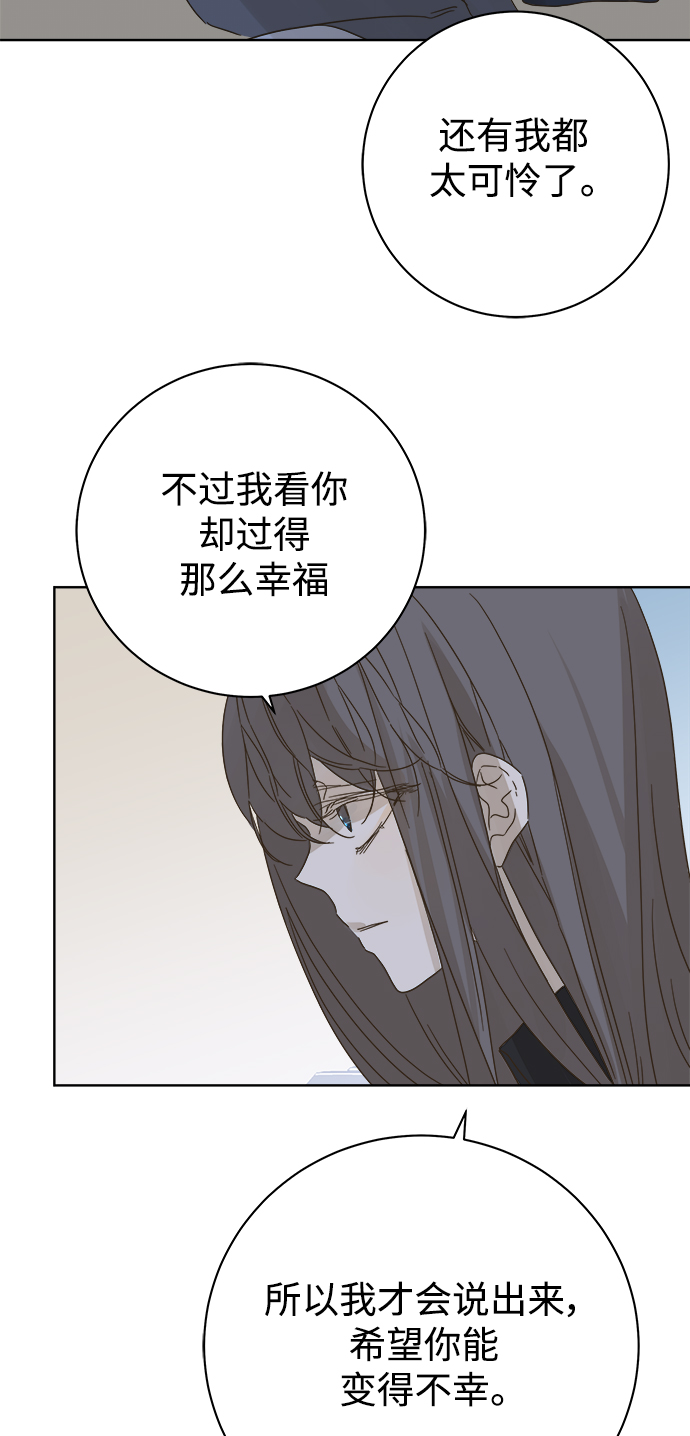 第71话40