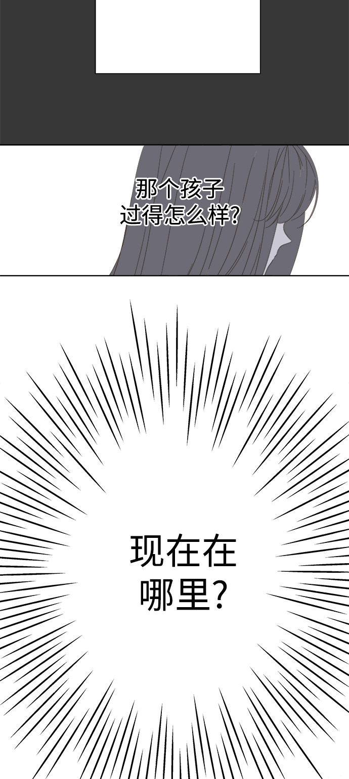 第37话40