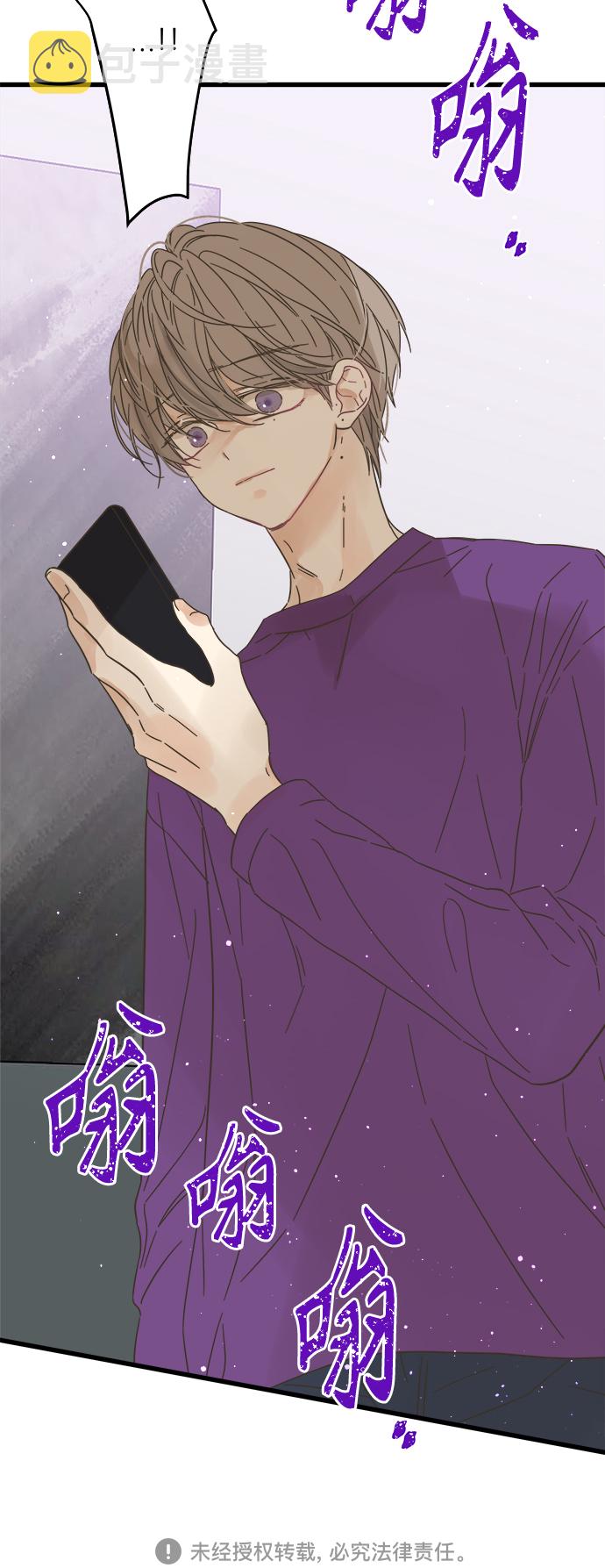 第139话65