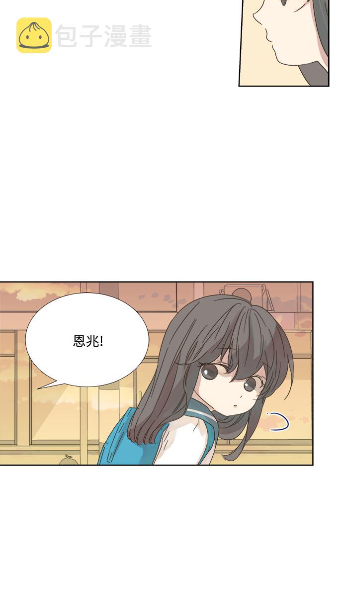 第11话46