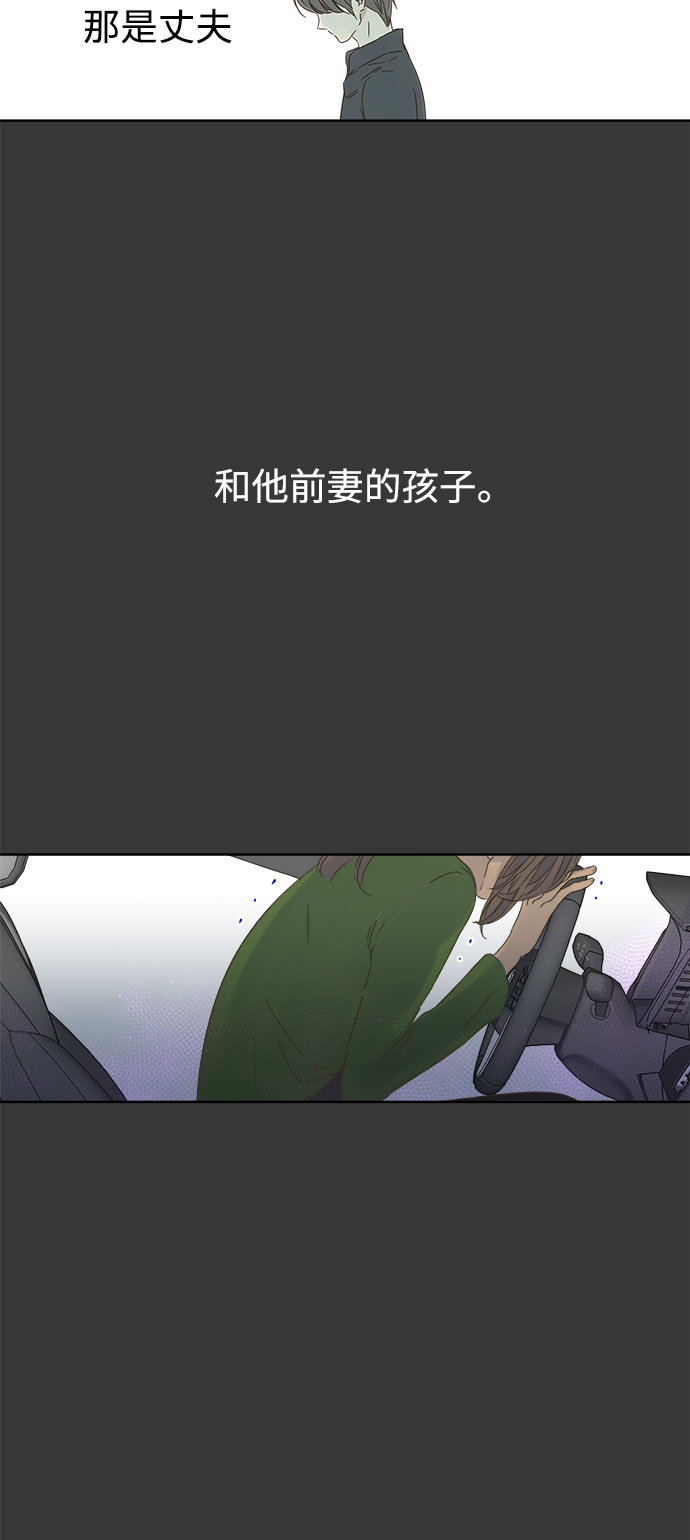 第37话38