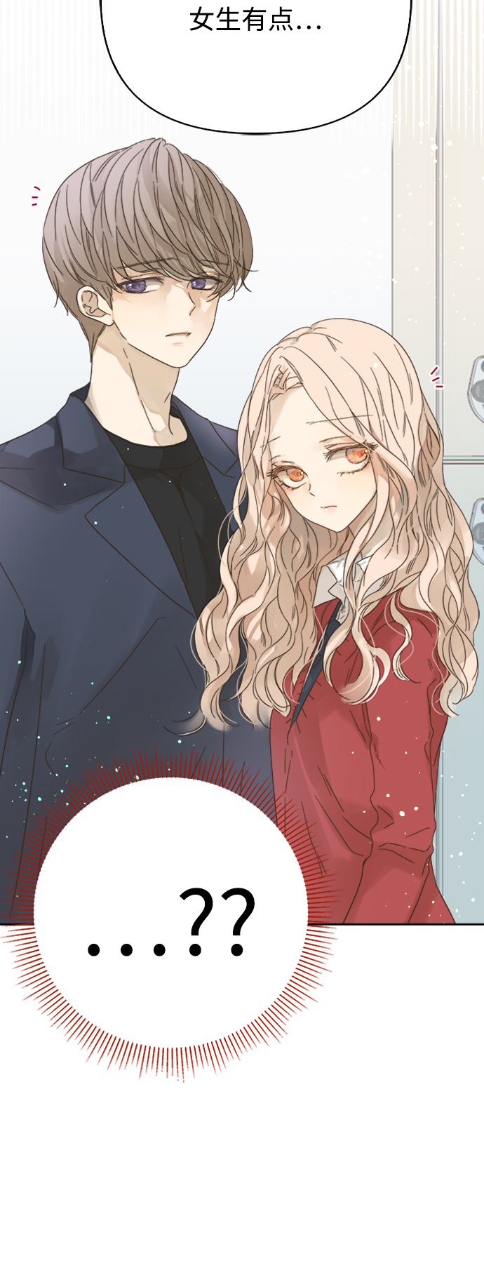 第76话19