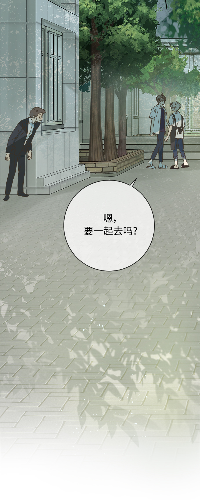 第131话1