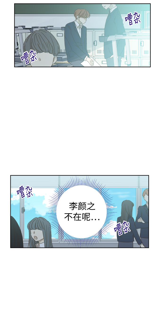 第46话16