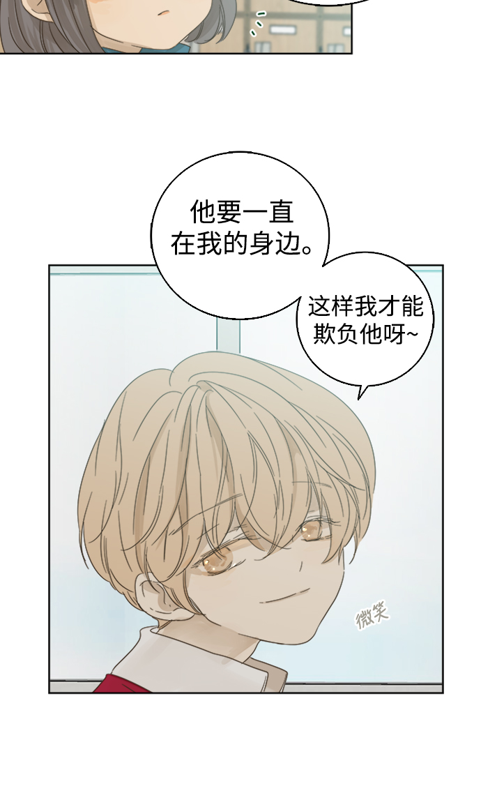 第35话59