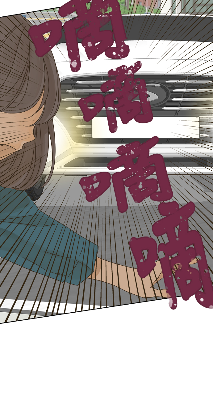 第13话28