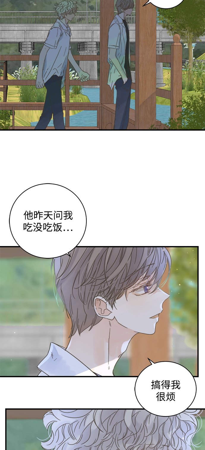 第104话16