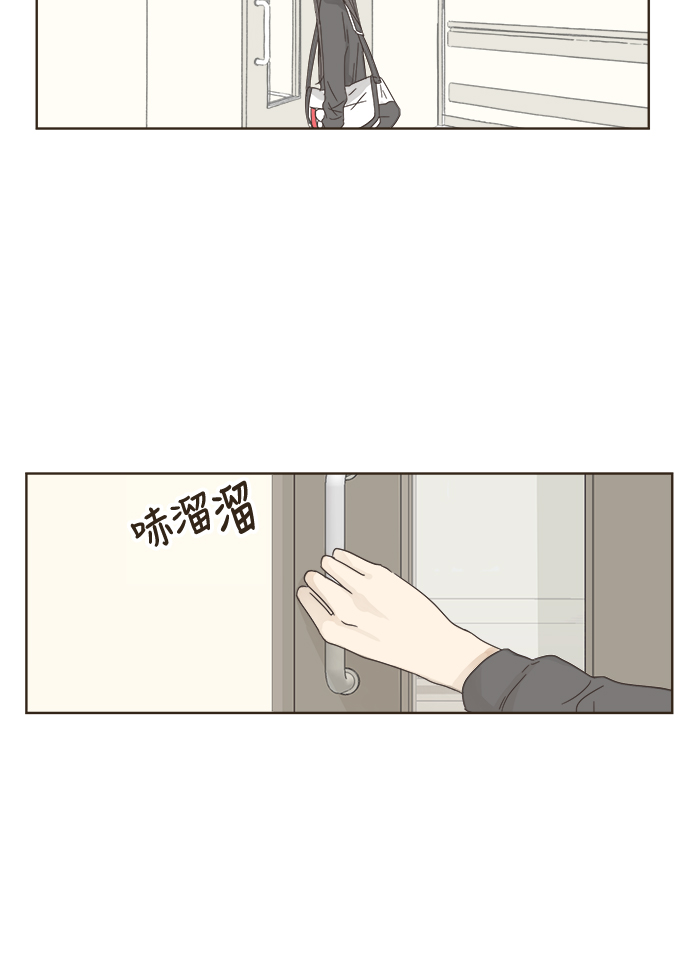 第4话26