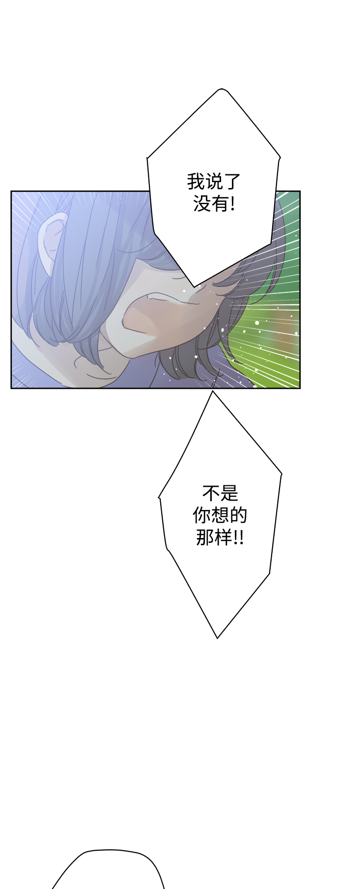 第67话50