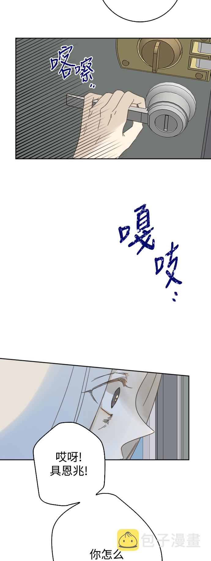 第67话1