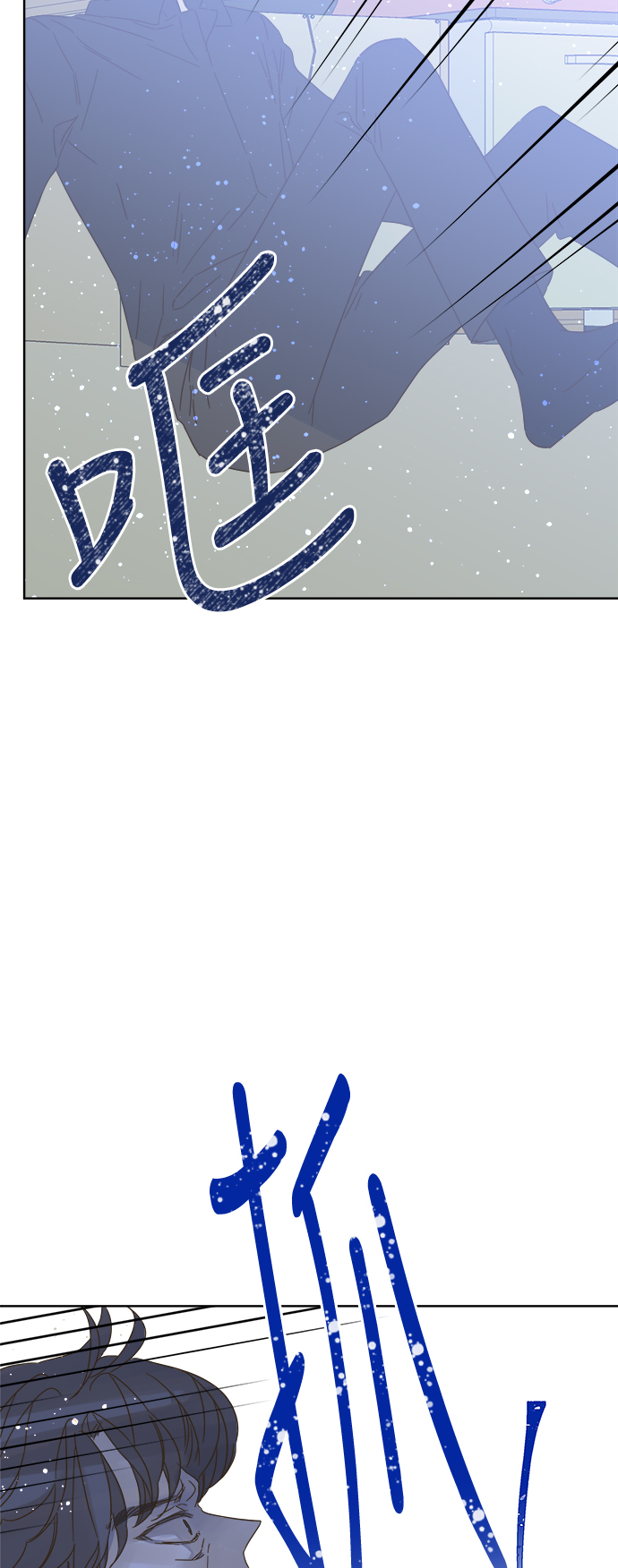 第72话6