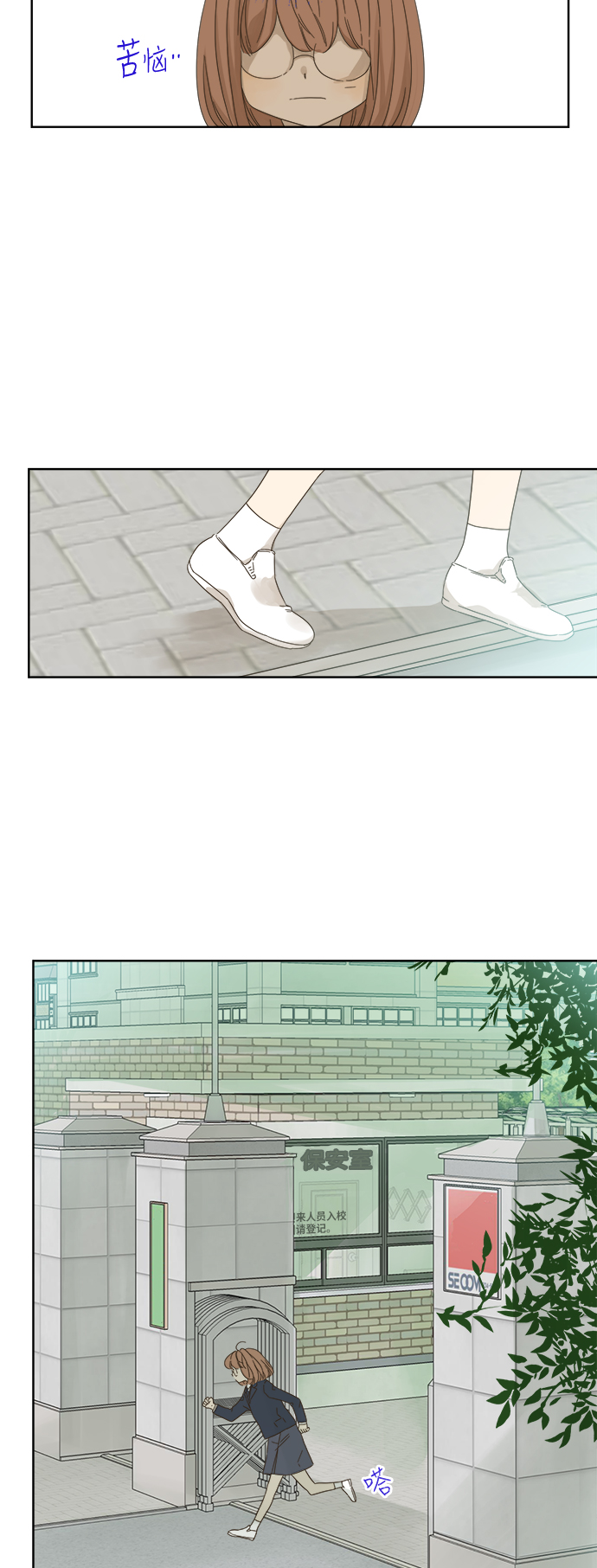第50话27