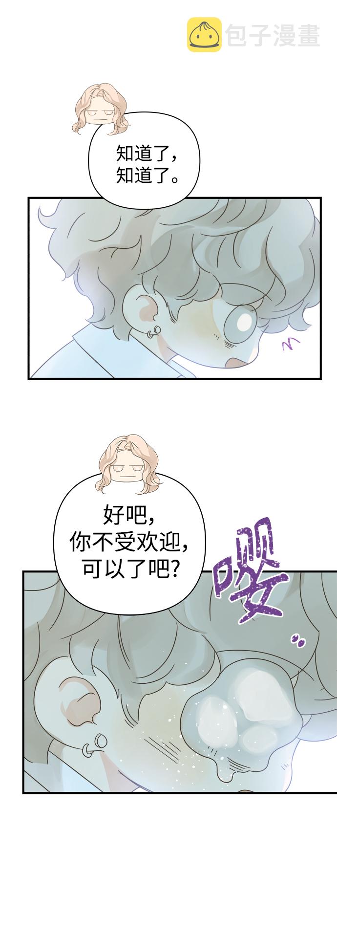 第105话20