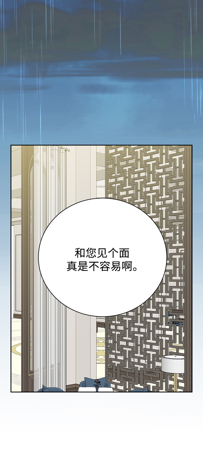 第65话39