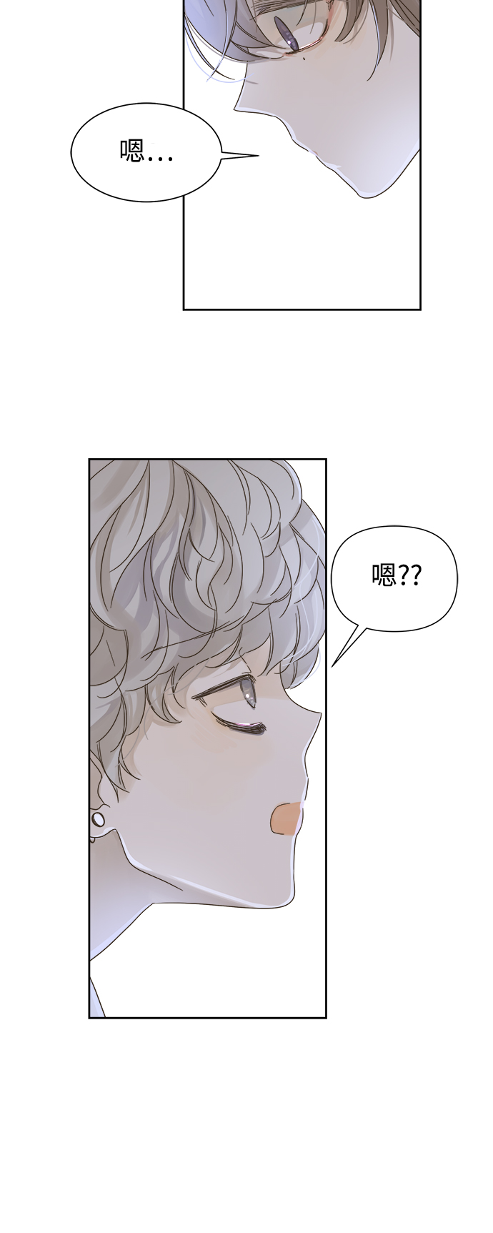 第59话18