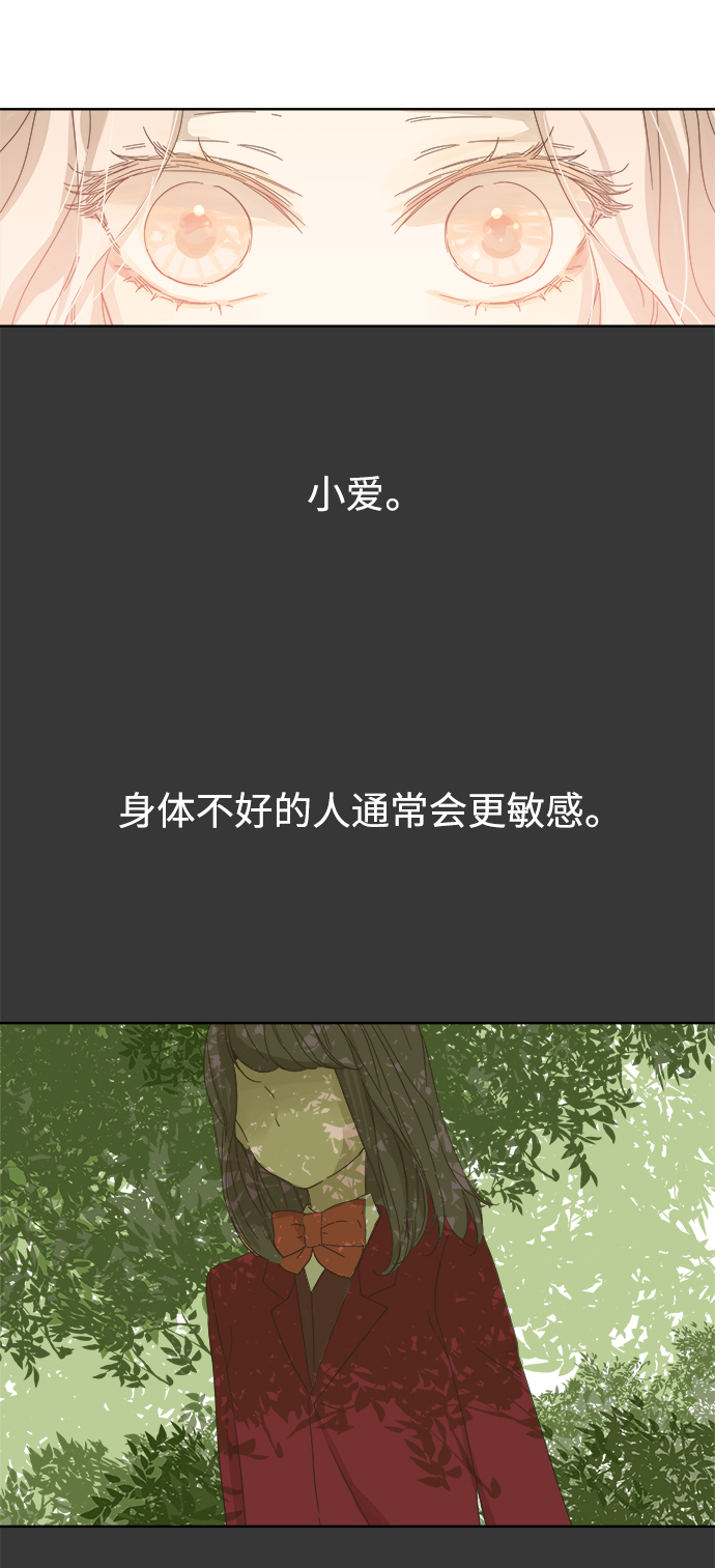 第41话32