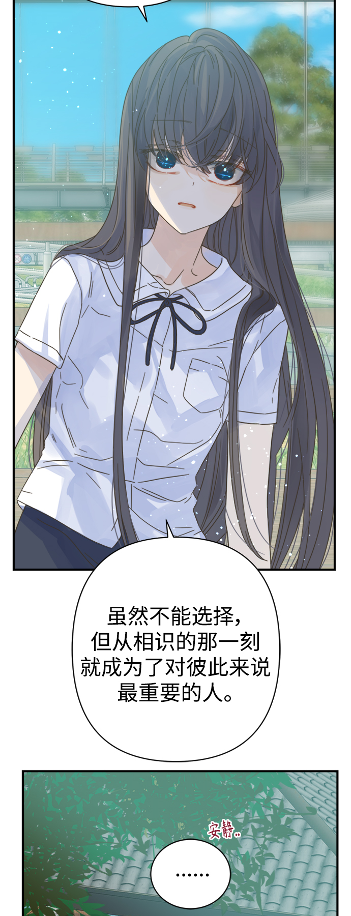 第104话40