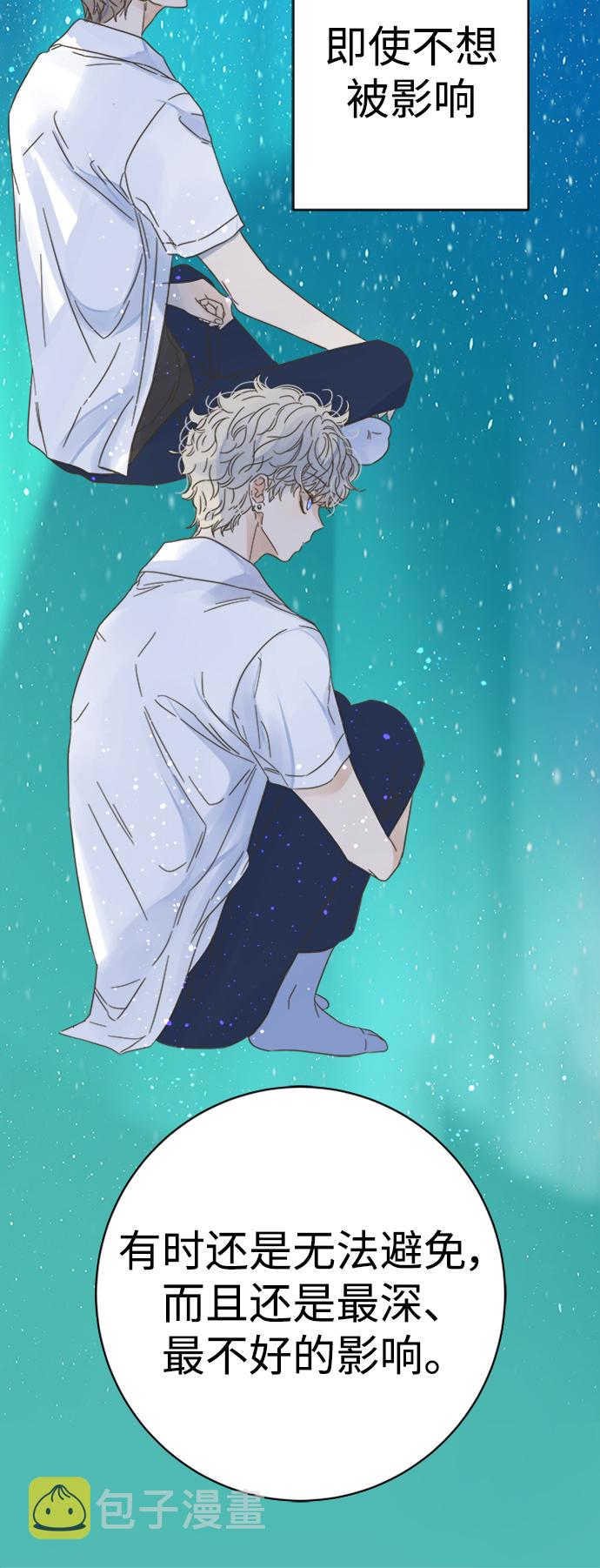 第104话43