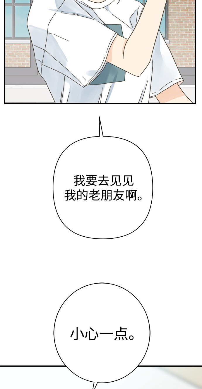 第108话62