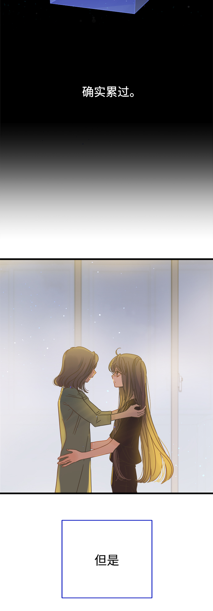 第120话19