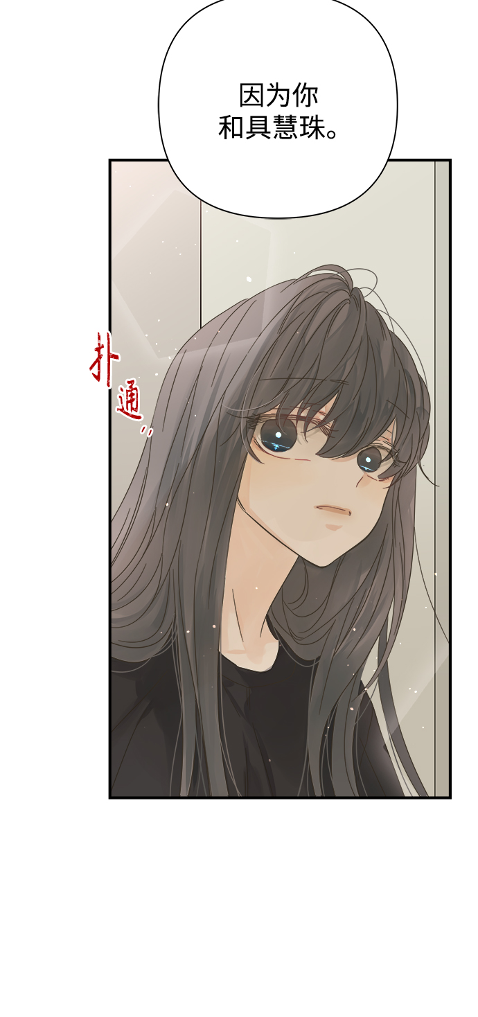 第111话57