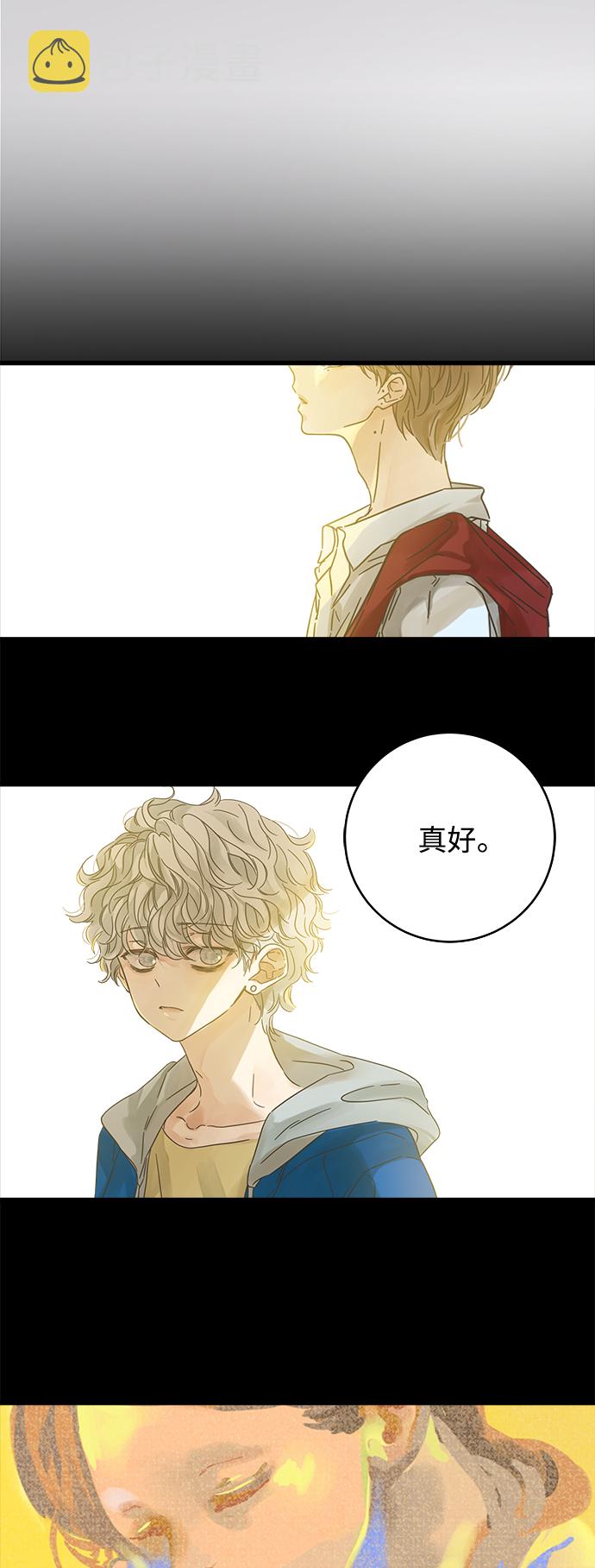 第139话30
