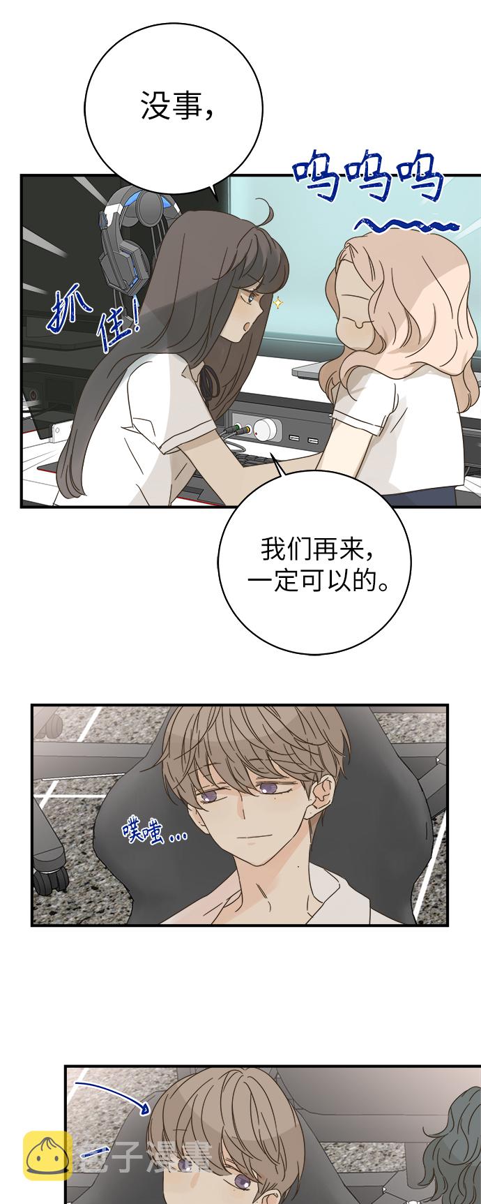 第97话35