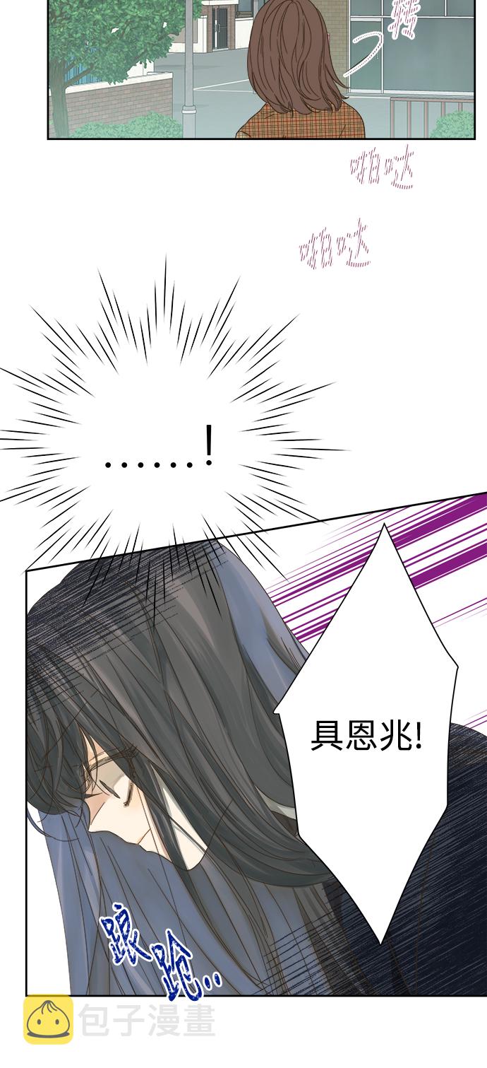 第53话32