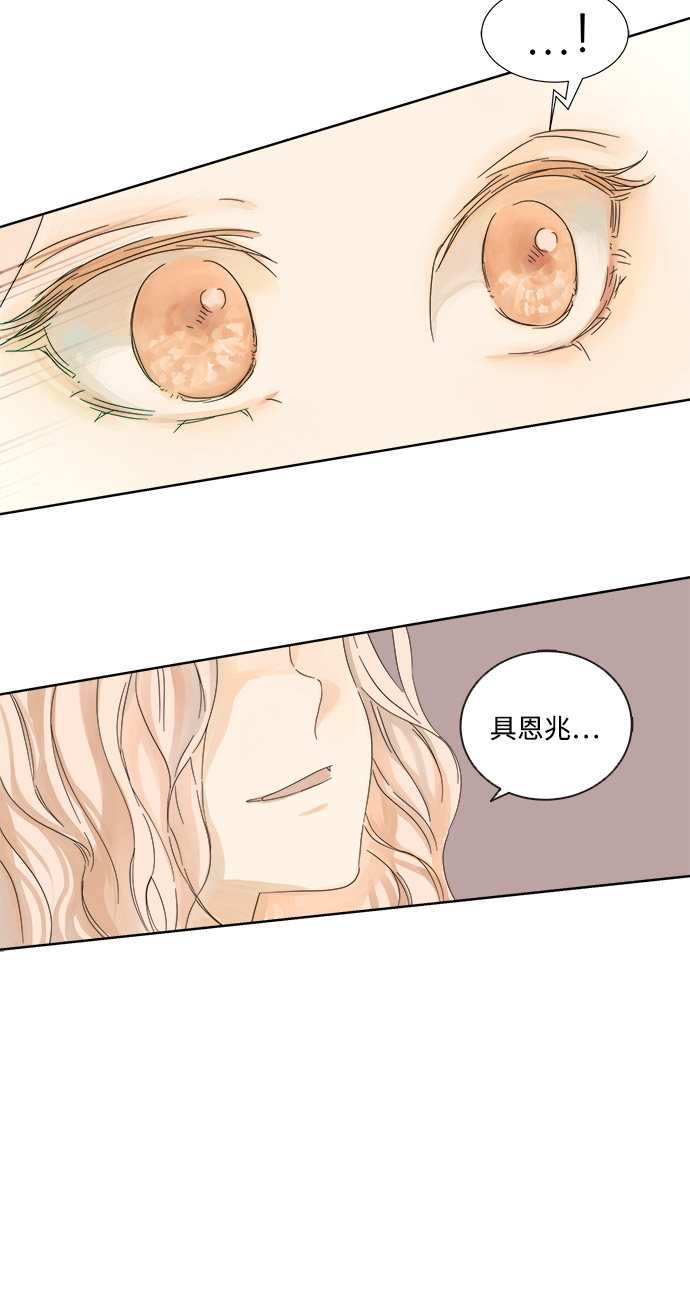 第14话59