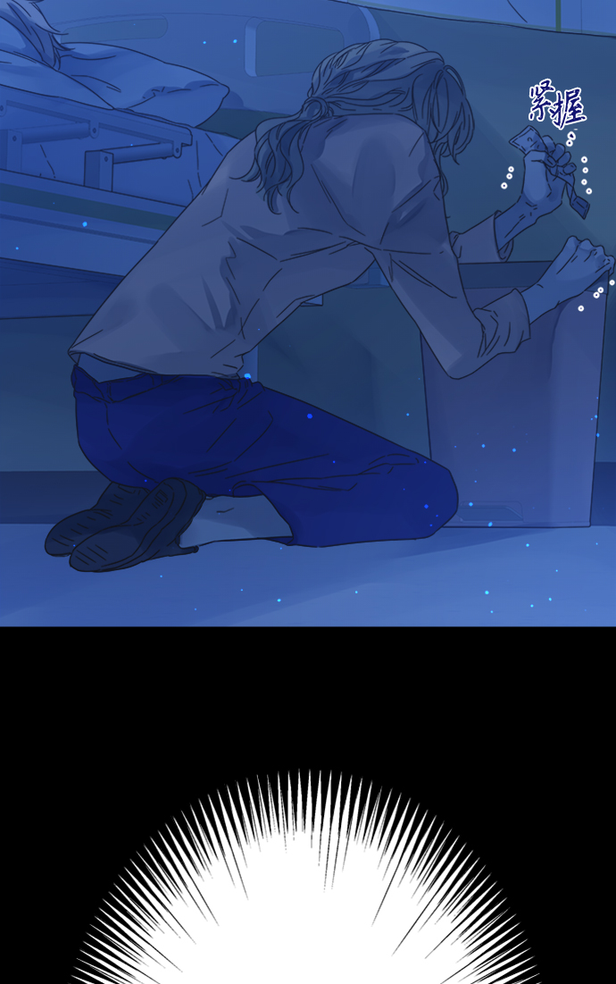 第95话5
