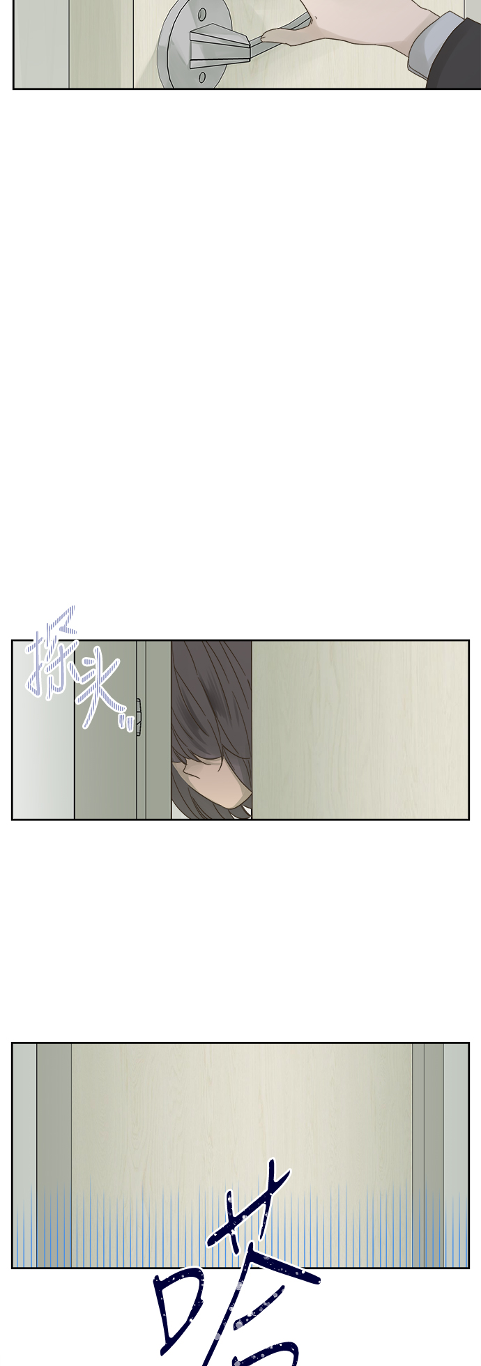 第58话10