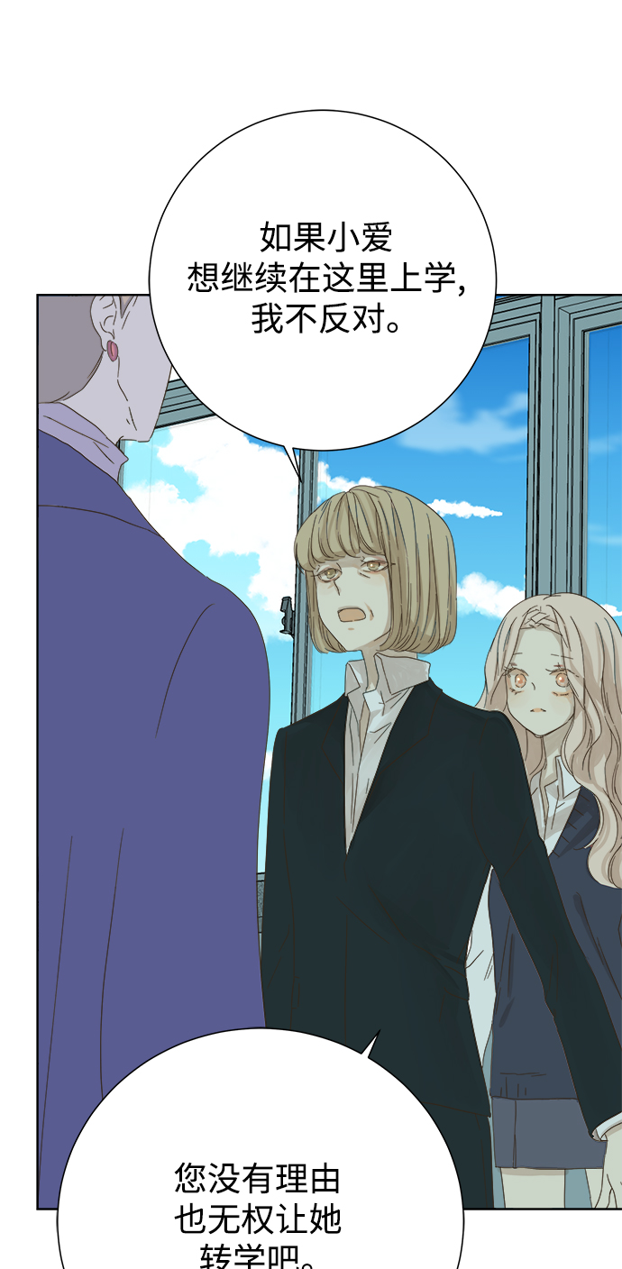 第34话40